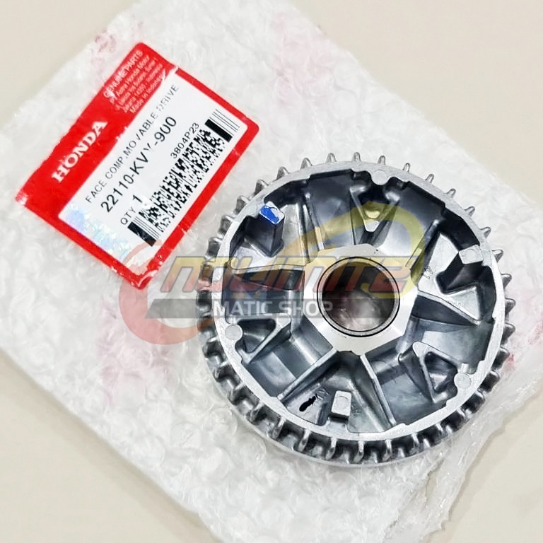 Pulley Roller House Beat Spacy คาร์บูเรเตอร์ Honda อะไหล่แท้ 22110-KVY-900