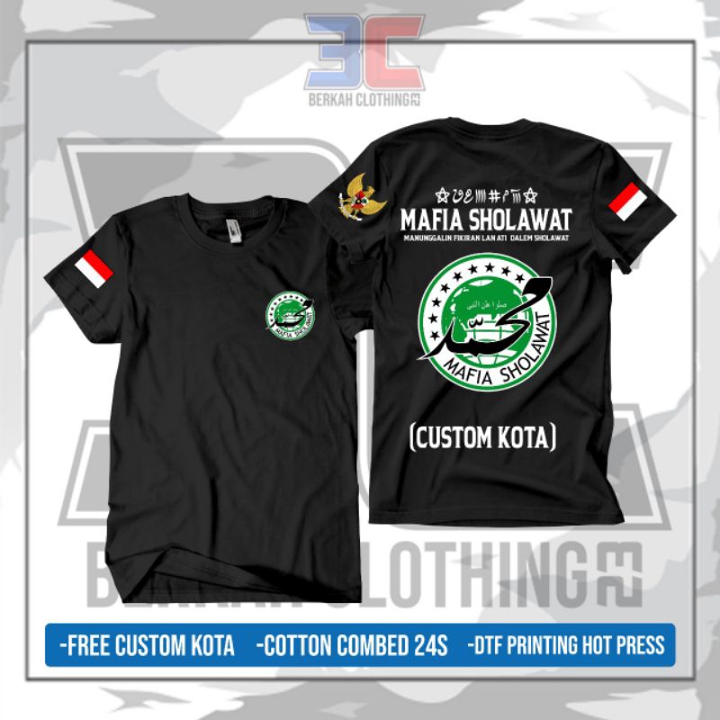 เสื้อยืด Mafia salawat แบบกําหนดเองสําหรับเมืองของคุณ // mafia salawat rikues เสื้อยืดแบบกําหนดเองสํ