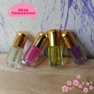 Misk Thaharah Original 100% From Saudi Misk Thahara Misk Tahara Misk Taharah