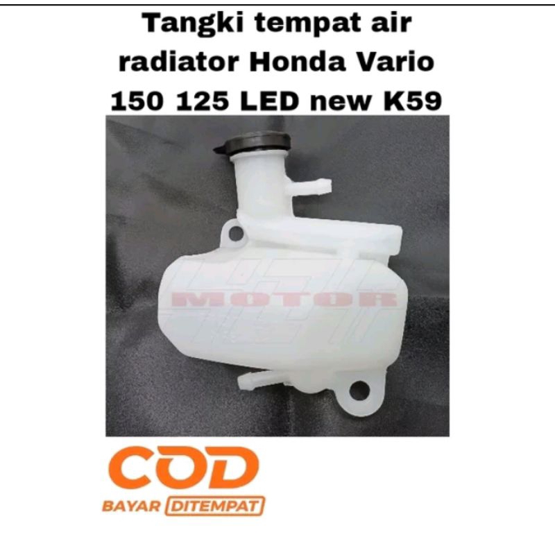 Vario 150 125 LED ถังเก็บน้ําหม้อน้ํา k59 ใหม่