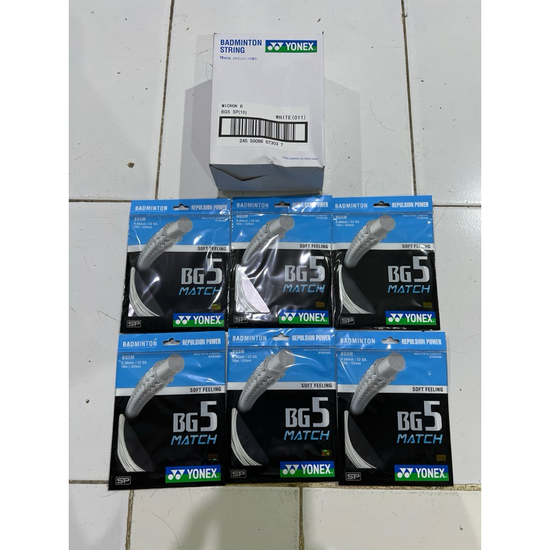 สายแบดมินตัน Yonex bg5 match