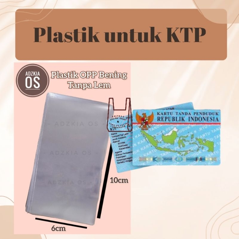 พลาสติกสําหรับพลาสติกบรรจุ KTP / KTP