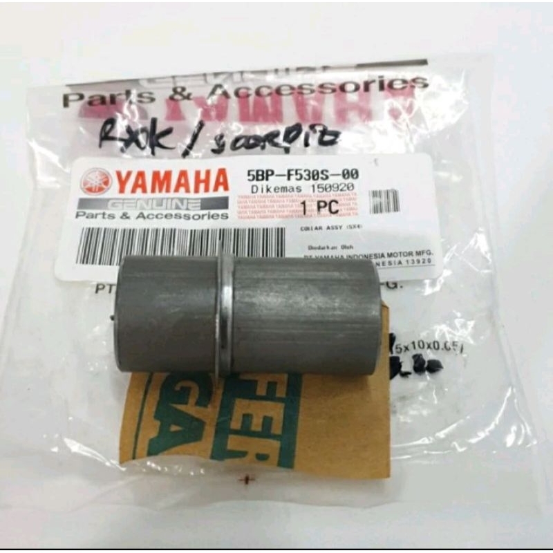 ปลอกคอล้อหลัง bosh Rxk Rx king Rxking Vixion เก่า 5BP-F530S-00 เดิม Yamaha YGP