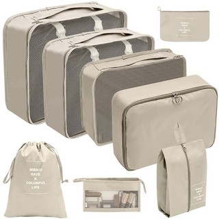 8 In 1 Travel Bag Tas Travel Organizer Bag Pouch Set Storage Luggage Bag Tas Penyimpanan Travel Tas Travel Organizer Koper