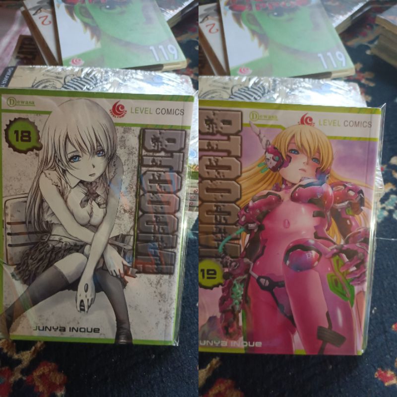 การ์ตูน Btooom 1819 / การ์ตูน btomoom vol 1819