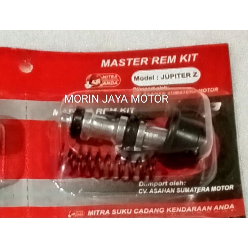 เบรคหลักเบรค F1ZR VEGA R ZR JUPITER Z MX Z1 MIO M3 J GT FINO XEON MOMENTUM