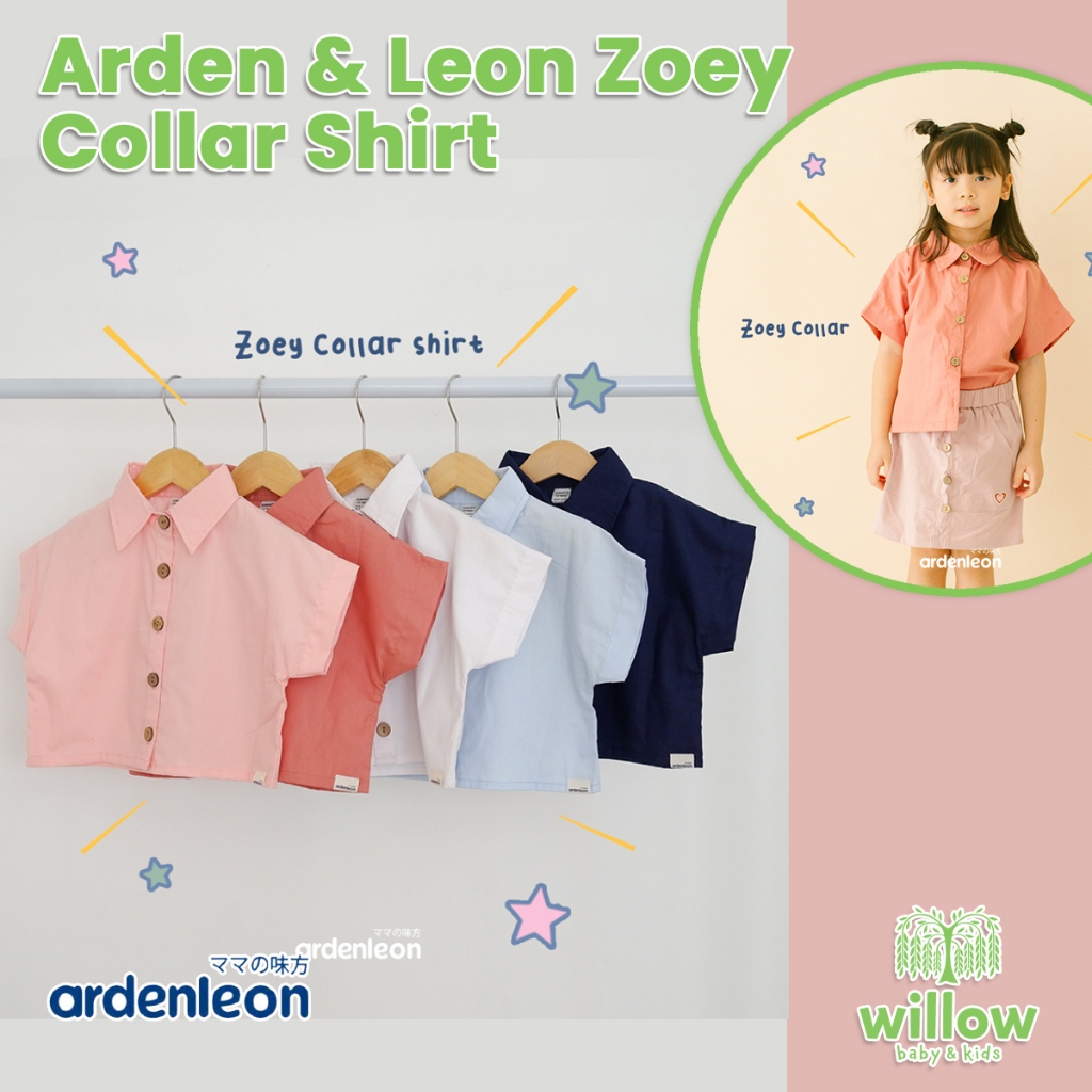Kids Top - เสื้อคอปก Arden & Leon Zoey