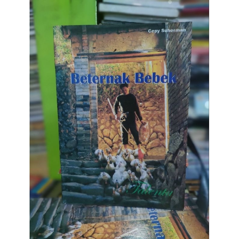 หนังสือทําฟาร์มเป็ด. A49