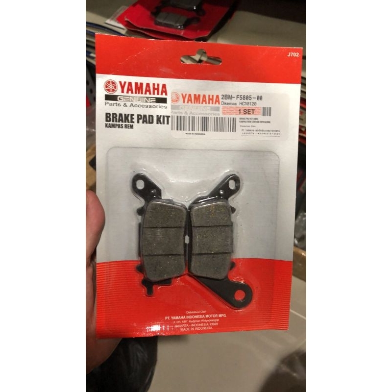 Yamaha NMAX 2BM F5805 00 ผ้าเบรคหน้า