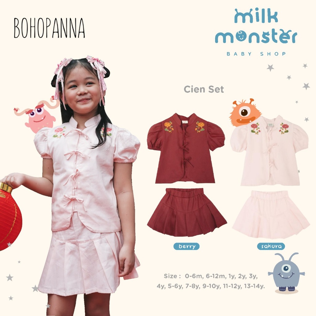 Bohopanna Cien Set / Children& 39;s Clothing Set