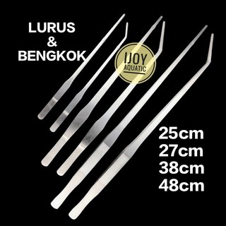 PINSET / tweezer aquascape reptil 25 27 38 48cm stainless steel