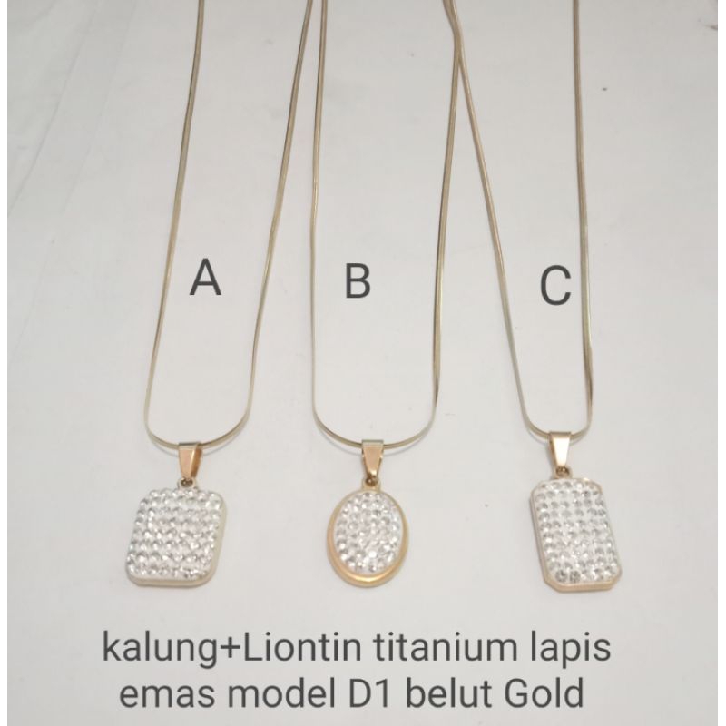 TSP63. สร้อยคอไทเทเนียมชุบทองผู้หญิง + จี้ สหราชอาณาจักร 50 ซม (ง1)