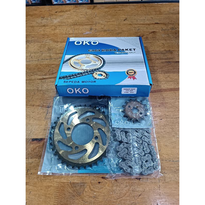 ชุดเกียร์ SMASH NEW 14T/36T (PL)