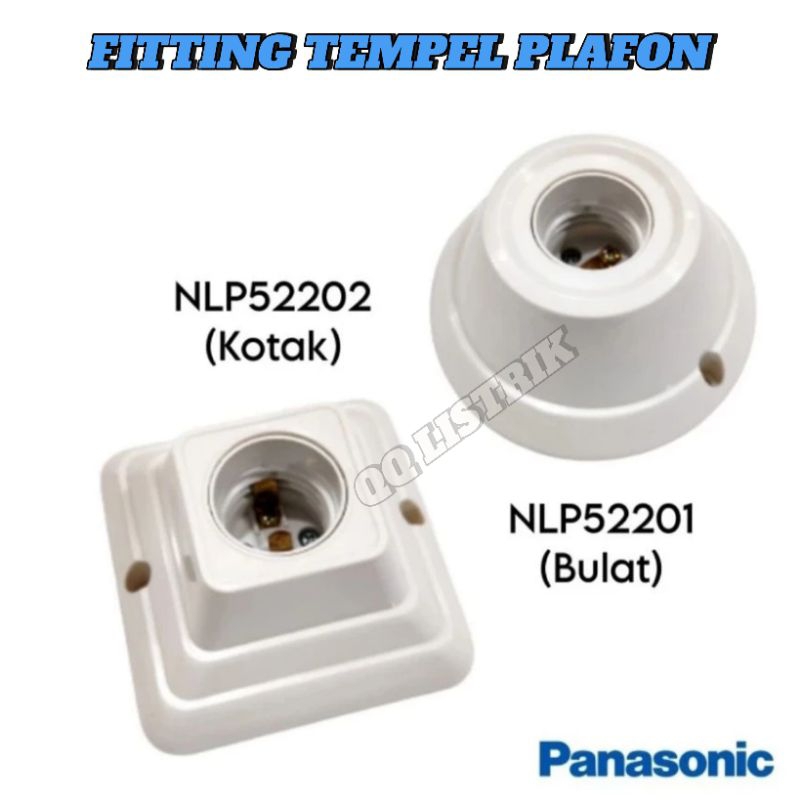 ข้อต่อเพดาน Panasonic NLP52202, NLP52201, ข้อต่อเพดาน
