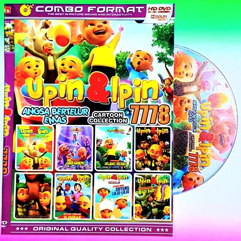 ใหม่ล่าสุด UPIN IPIN DVD CASSETTE - LAST UPIN และ IPIN DVD CASSETTE - NEW UPIN IPIN DVD CASSETTE - L