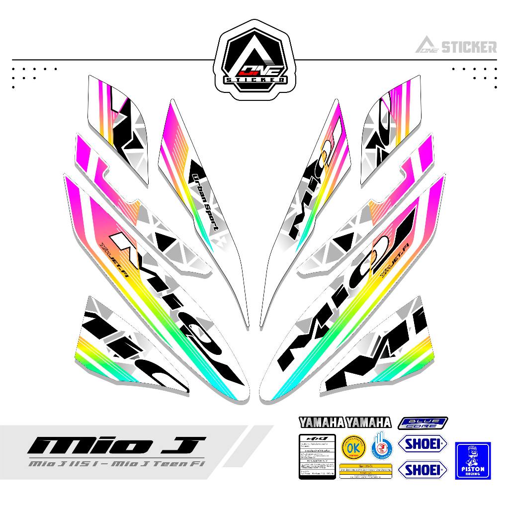 Striping YAMAHA MIO J 115i 2014 2015 MOTIF 7 / สติ๊กเกอร์ MIO J / สติ๊กเกอร์ / STRIPING MIO / MIO J 