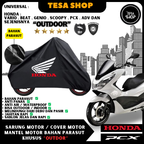 Nmax Vario Aerox Pcx Beat Mio xeon revo supra Lexi ผ้าคลุมป้องกันรถจักรยานยนต์ / วัสดุร่มชูชีพพรีเมี่ยม ป้องกันความร้อน & กันน้ํา [กลางแจ้ง] กันน้ํา