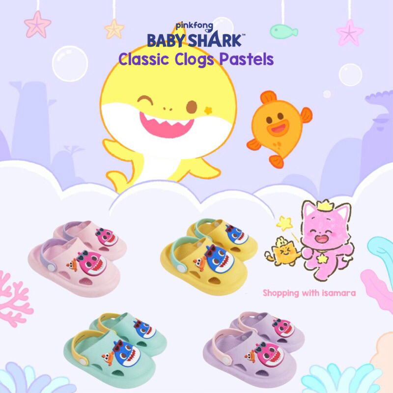 Pinkfong Baby Shark Classic Clog Pastels/รองเท ้ าแตะเด ็ ก