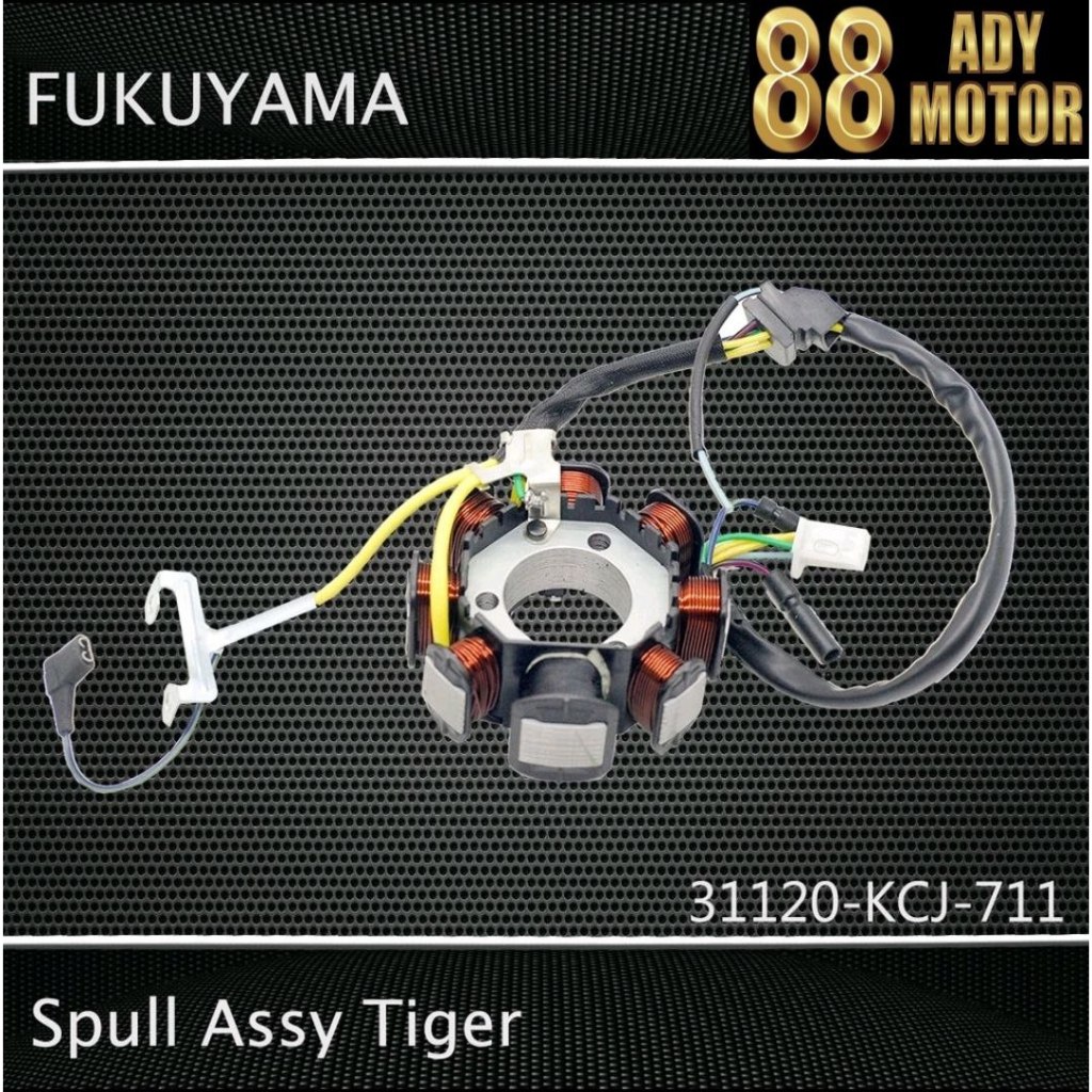 Spool Assy KCJ - 711 Tiger Original ใหม่ Fukuyama