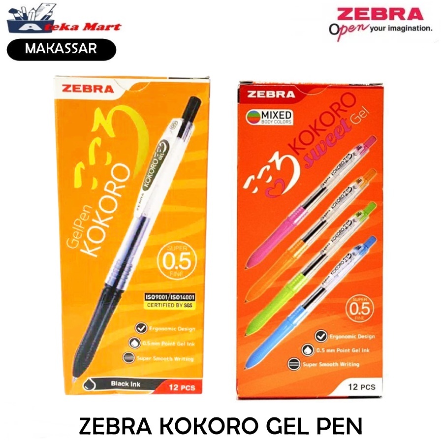 [กล่อง/12ชิ้น] ZEBRA KOKORO GEL PEN KOKORO SWEET 0.5MM