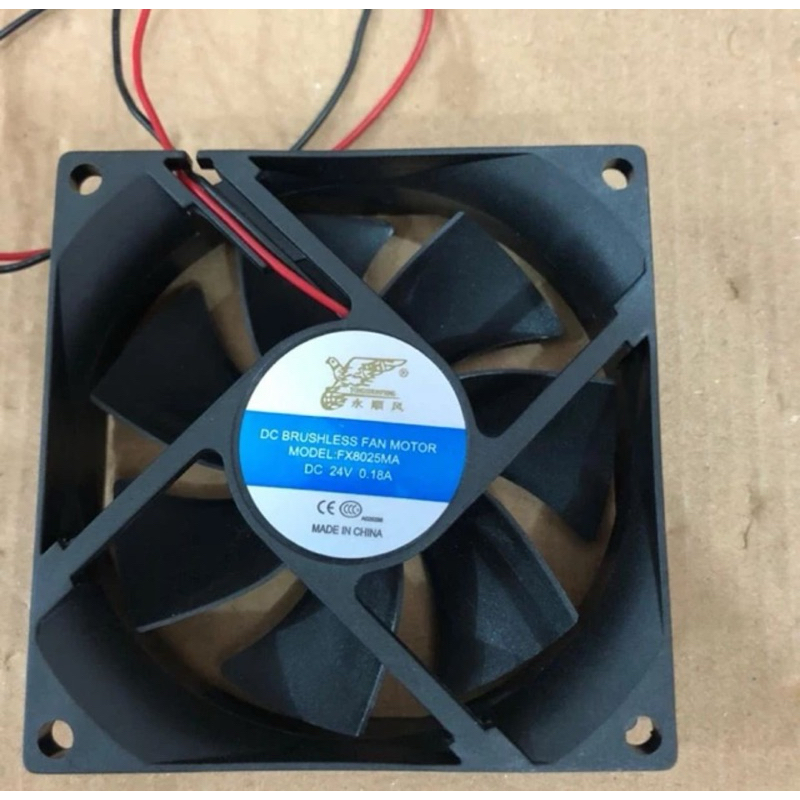 พัดลม DC 24v 8 cm***