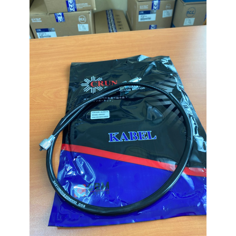 (CRUN) Cable Speedometer Smash 110 / Smash Disc / Satria F150 / FU 150 / Cable KM Kilometer Shogun K