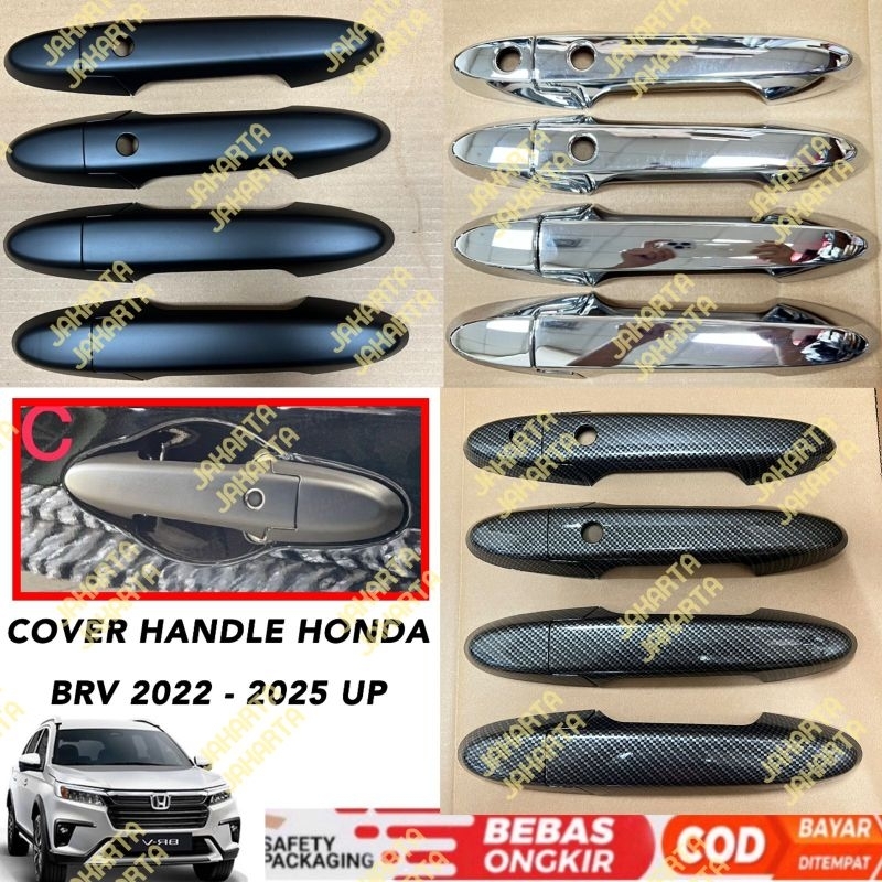 ฝาครอบแฮนด์ Honda Brv 2022 2024 2025 Chrome Black Carbon.