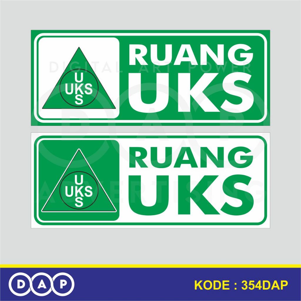 354 - UKS ROOM LABEL STICKER - 25 X 10 CM - VYNIL - ดีที่สุด