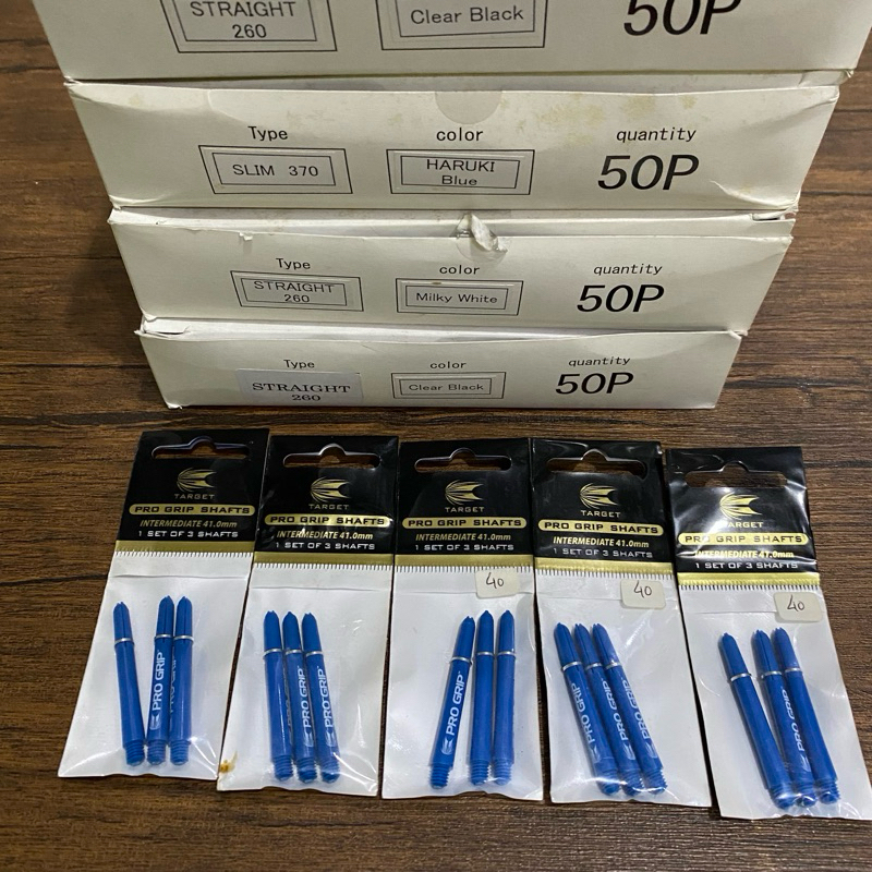 Target Pro Grip Shaft Dart