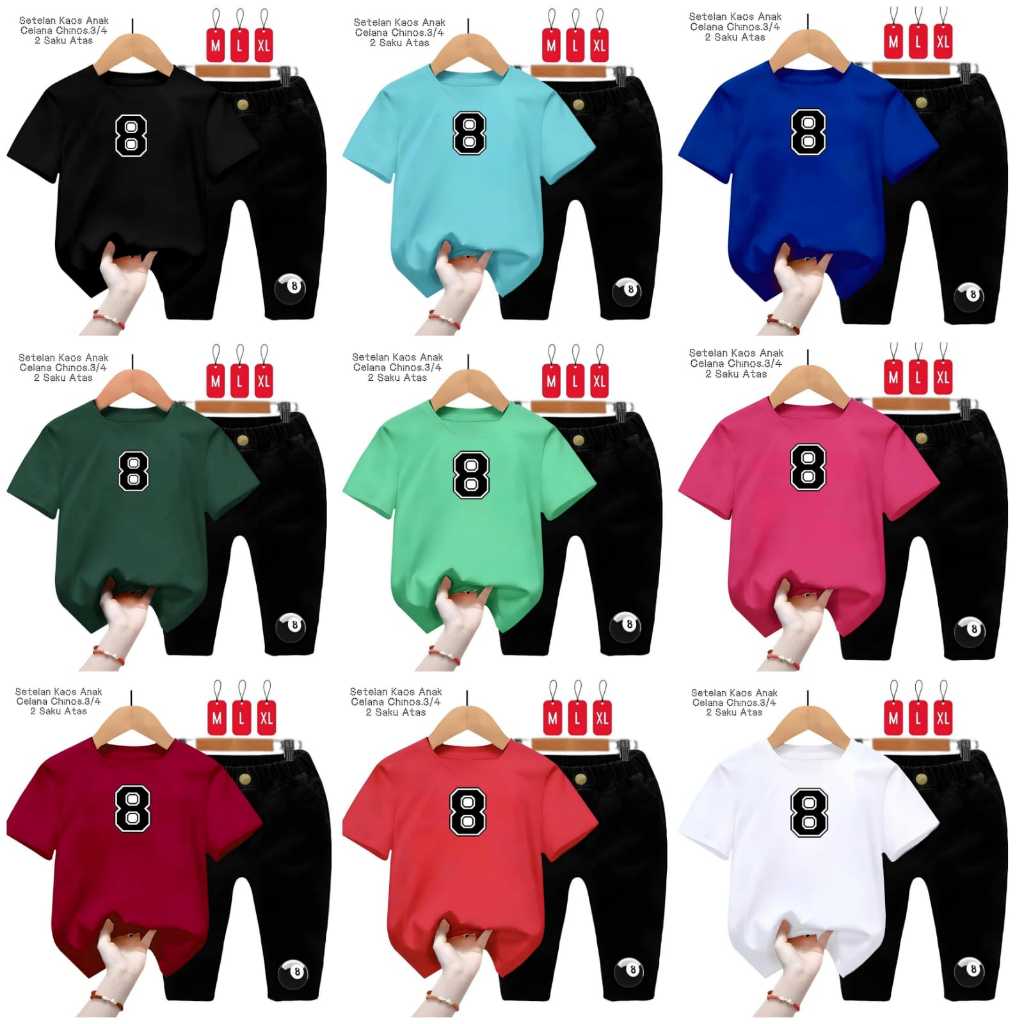 ชุดเสื้อผ้าเด็ก Eight Ball 3/4 Chinos