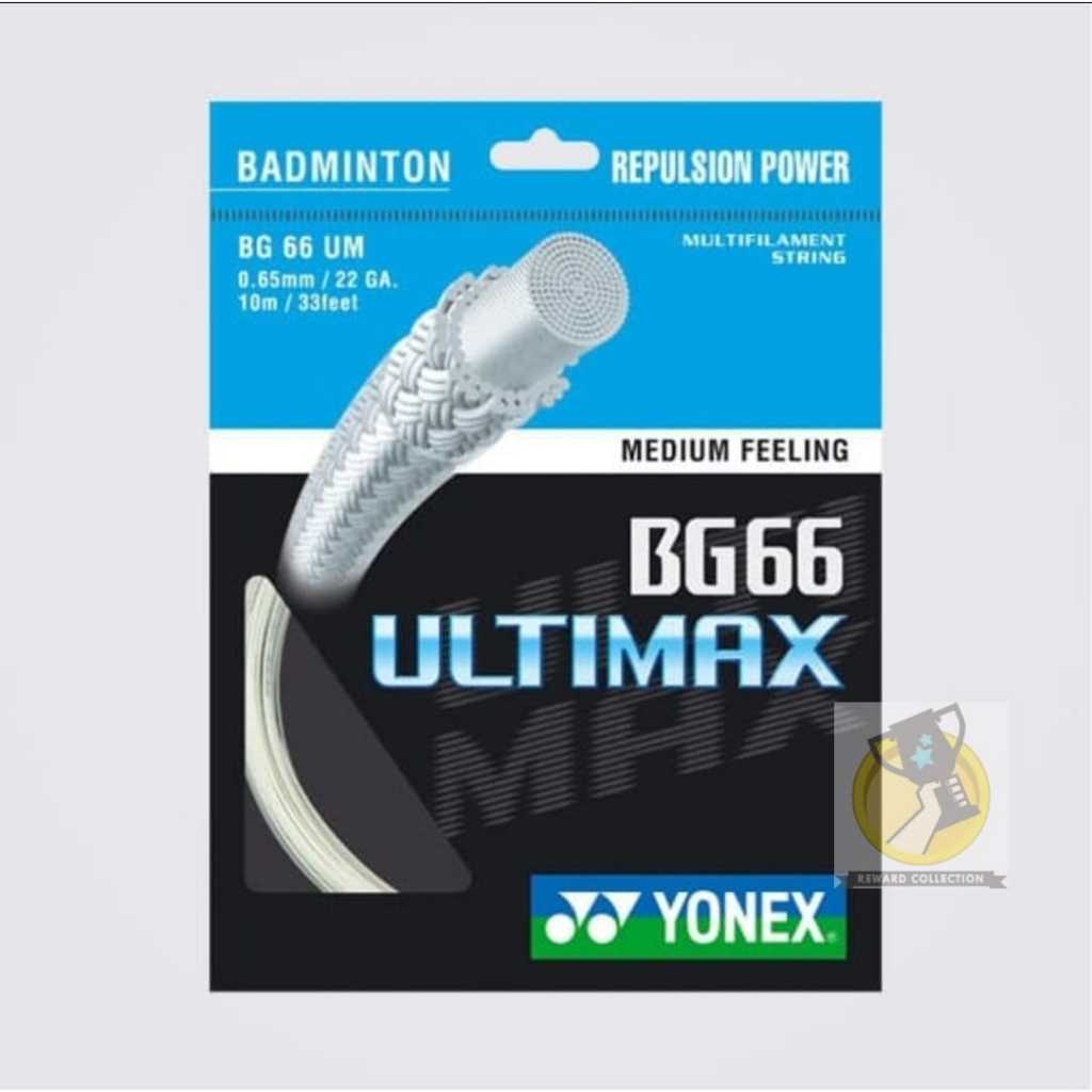 สายแบดมินตัน Yonex ดั้งเดิม BG 66 Ultimax SP