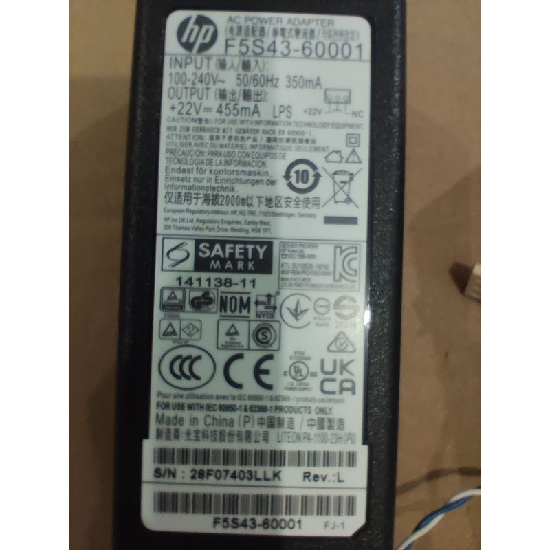 Power ADAPTER PRINTER HP F5S43-60001 ต้นฉบับ