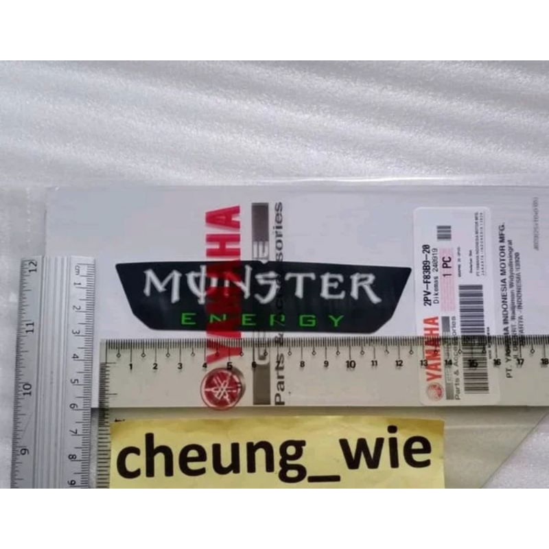สติ๊กเกอร์โลโก้ Yamaha 2PV Monster MotoGP 1 ชิ้น Original YGP 2PVF83B920