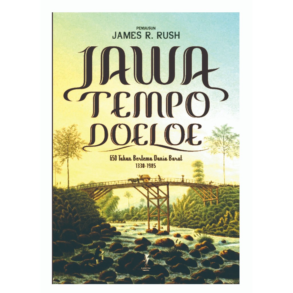 หนังสือ Doeloe TEMPO Java