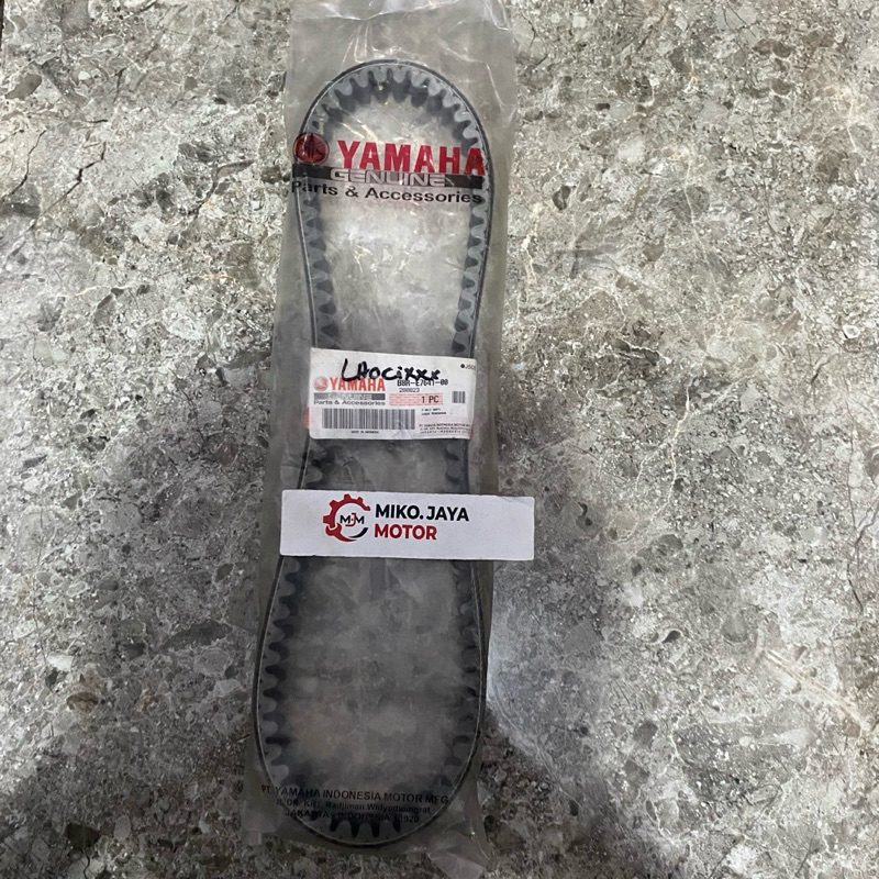 Vanbelt V-BELT เท่านั้นใหม่ AEROX 155 NEW NMAX 2020 B8R-E7641-00 ต้นฉบับ YAMAHA