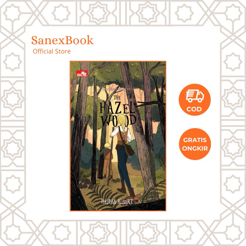 หนังสือ Sanex - ไม้ The Hazel (ไม้ The Hazel 1)
