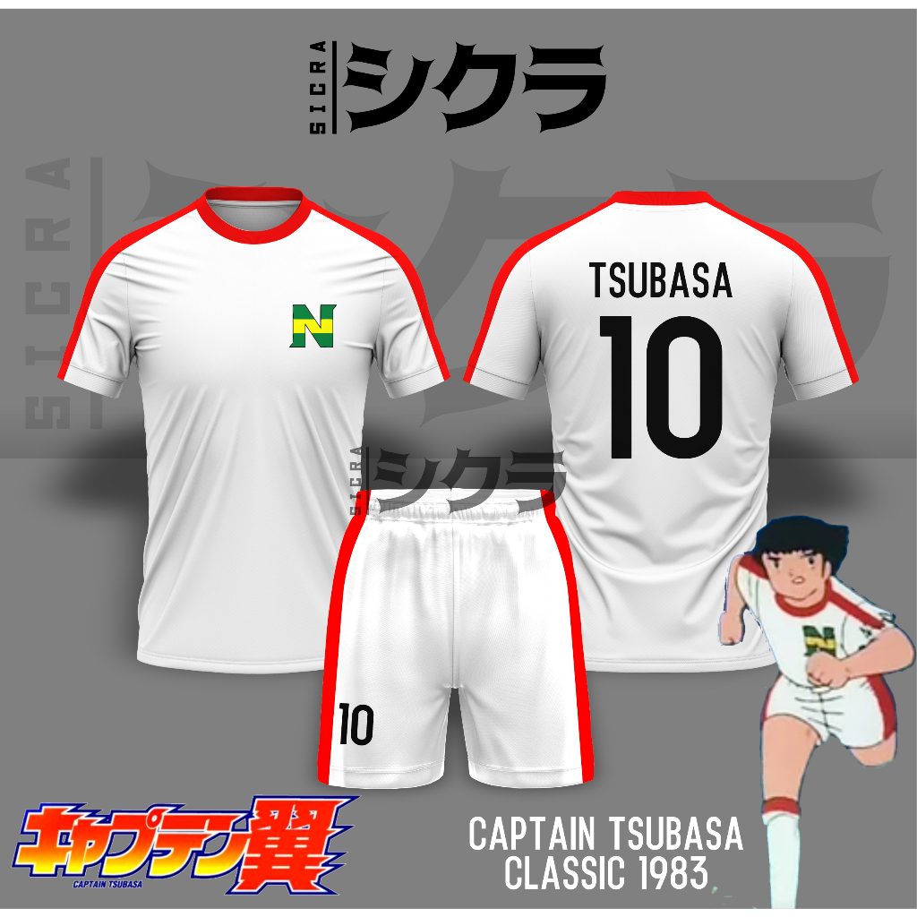 Jersey Tsubasa Classic 1983 Nankatsu Anime | มังงะบอลคอสเพลย์