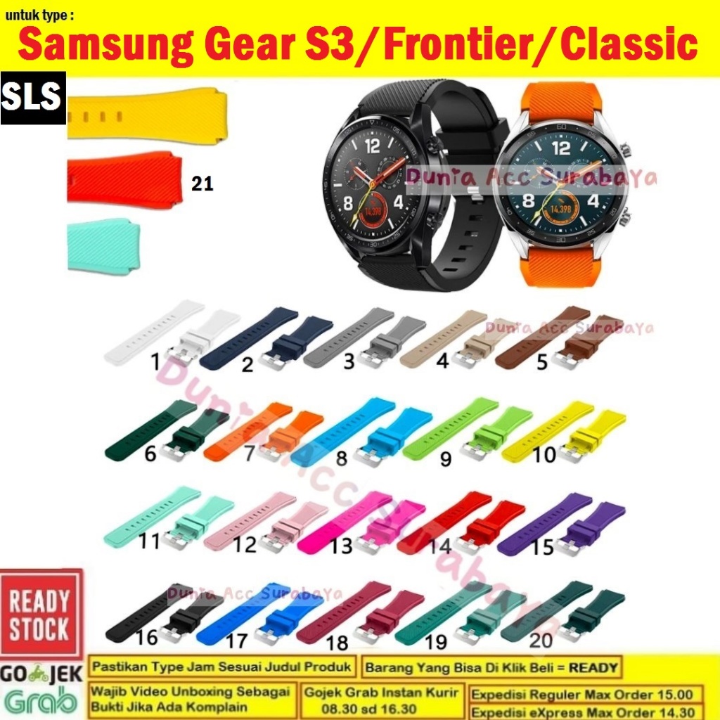 สายนาฬิกาข้อมือ ขนาด 22 มม. สําหรับ Samsung Galaxy Gear S3 S3 Classic S3 Frontier SLS