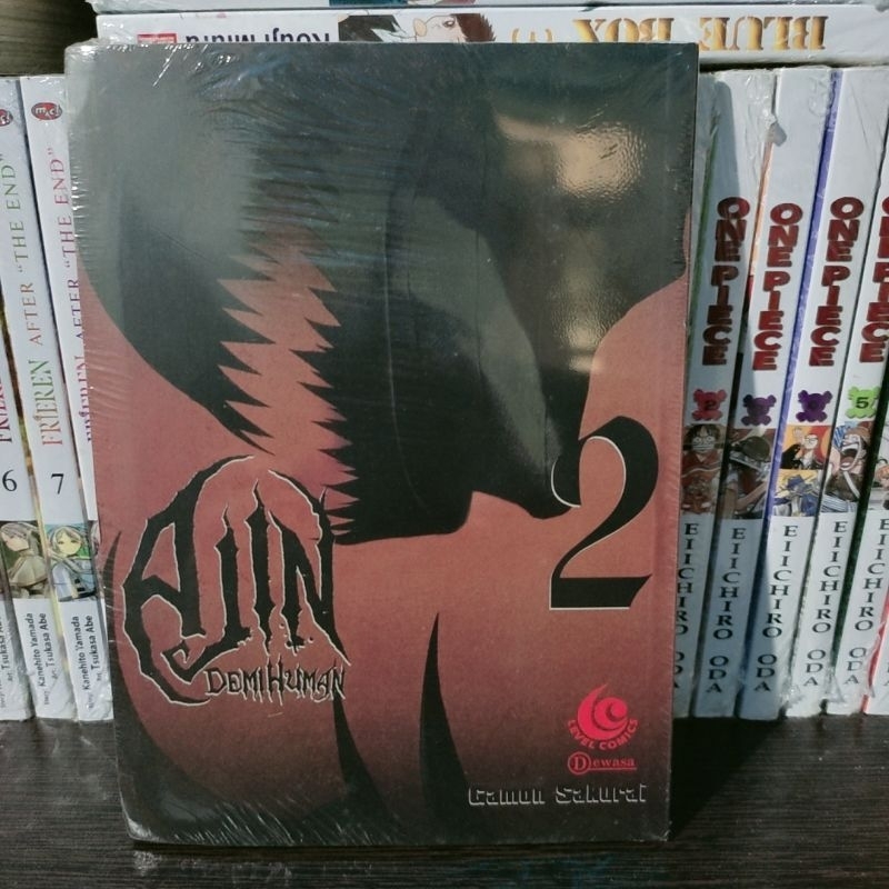 การ์ตูน ajin demi human vol 2 ซีล