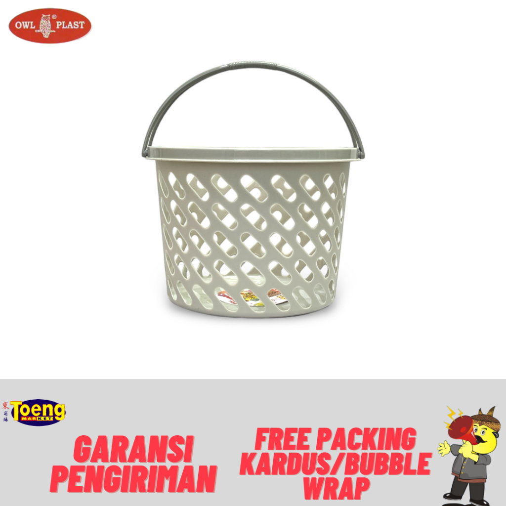 DIANA FANCY BASKET BL.BK981 OWL / สบู่ DISH