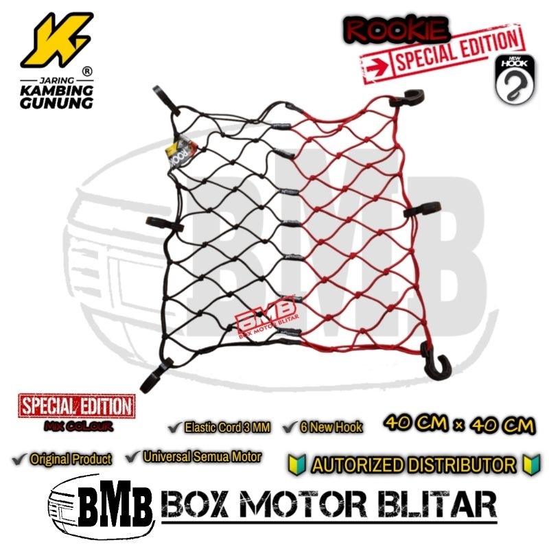 Rookie Rooki Mountain Goat Net Original Kucay อินโดนีเซีย Cargo กระเป๋าเดินทางสายรถจักรยานยนต์ที่นั่งทนทาน Strong