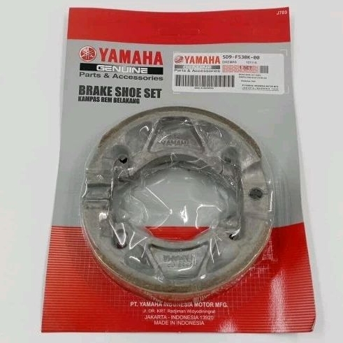 ผ้าเบรคหลัง DRUM VEGA ZR JUPITER Z1 VIXION AEROX JUPITER MX BYSON JUPITER Z FI MIO J XEON KD25 5D9 5