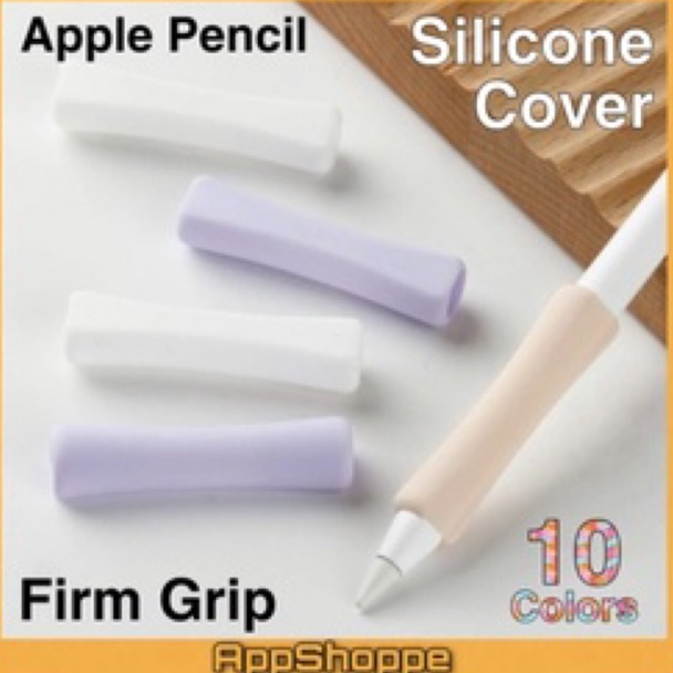 Laris RNc ที ่ ใส ่ ดินสอ Apple เคสซิลิโคน FRIM GRIP Anti Slip Gen 1 2 สําหรับ Apple Pencil