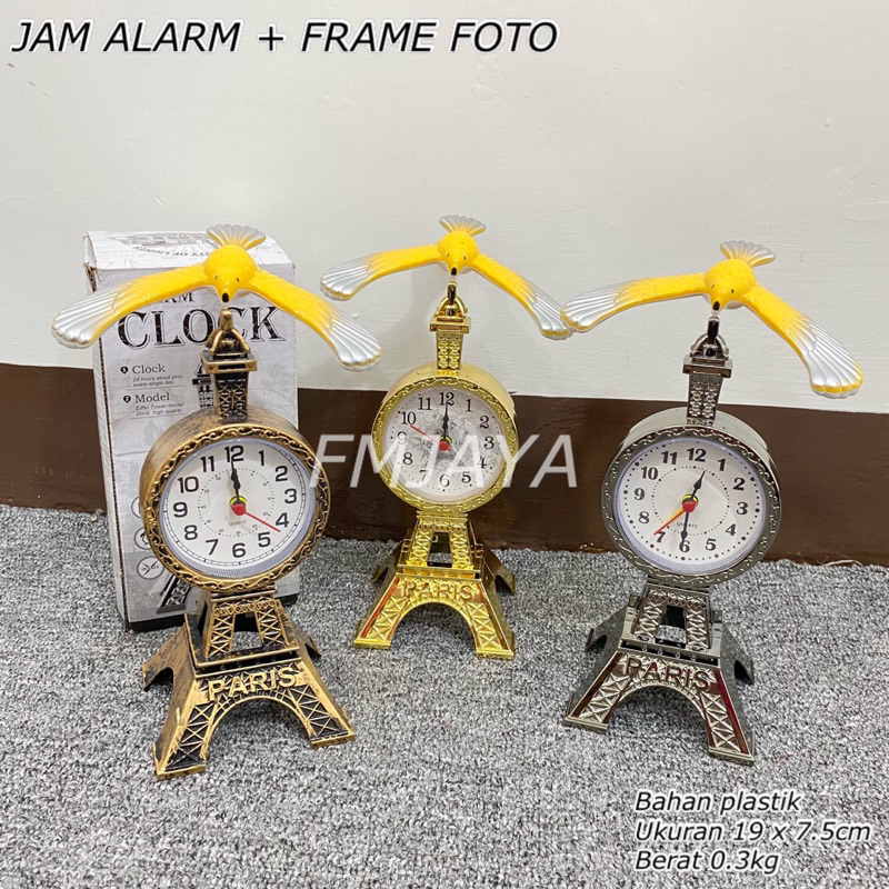 นาฬิกาปลุกปารีส Kyno9015 หอไอเฟล Eagle Balance จอแสดงผลขนาดเล ็ ก Eiffel Paris Eagle นาฬิกาปลุก