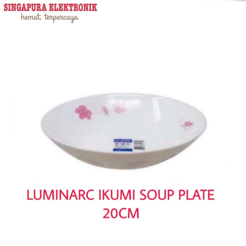 Luminarc Diwali Ikumi จานซุป 20ซม. Q-4401/จานซุป