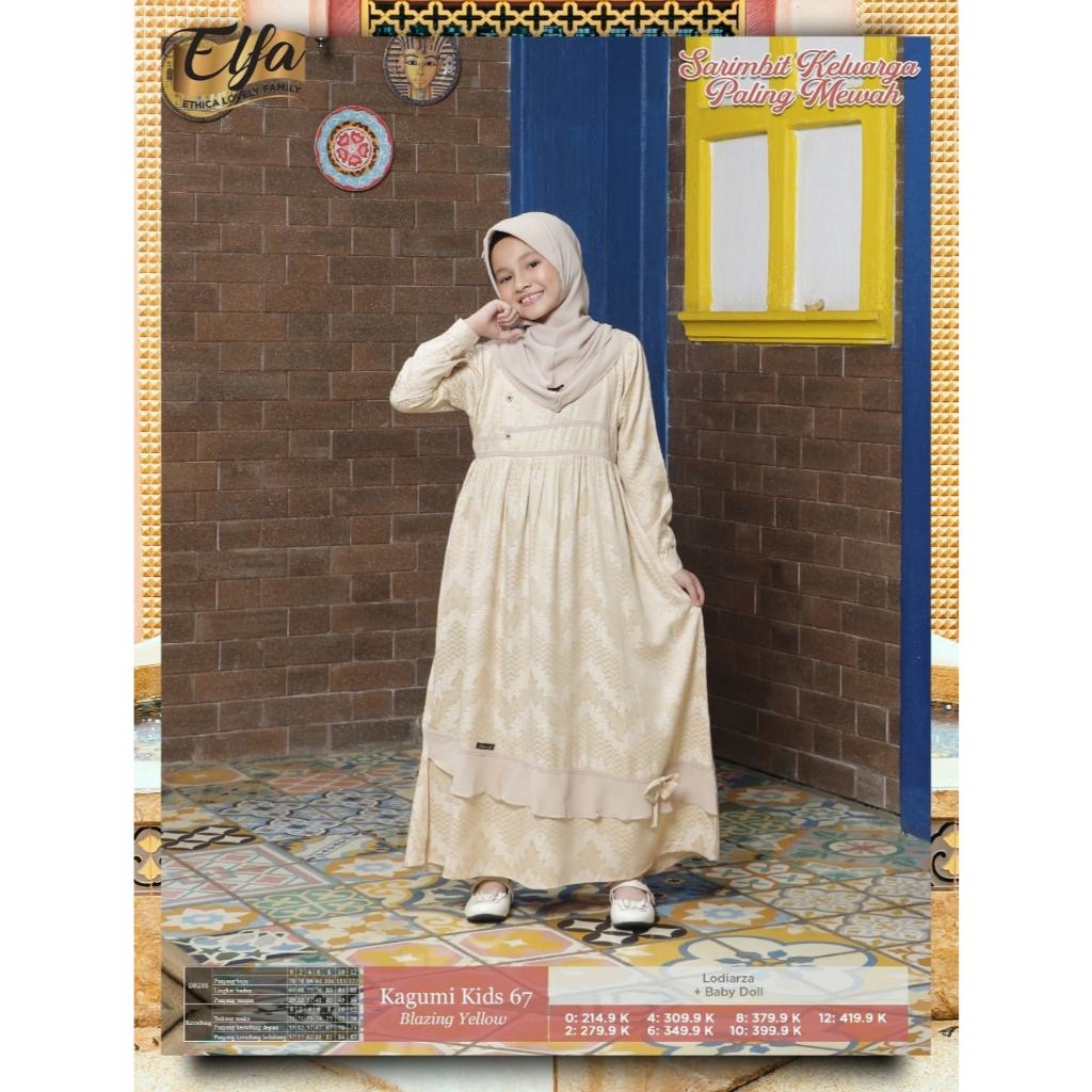 Ethica Kagumi Kids 67 Gamis สําหรับเด็ก