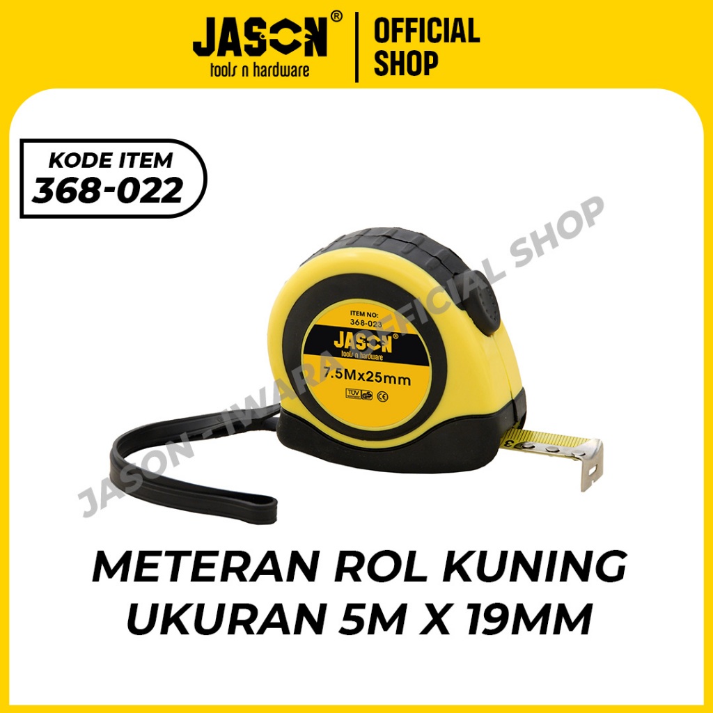 JASON METERAN ROL 5M และ 7.5M สีเหลือง AUTOLOCK ยางร่างกาย