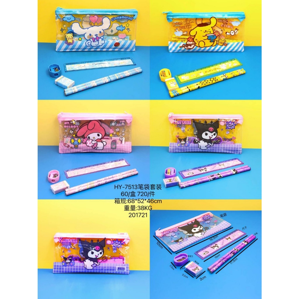 ATK ชุด 7in1 PENCIL SET CHARACTER SANRIO KUROMI CHINAMOROL MELODY 7 IN 1