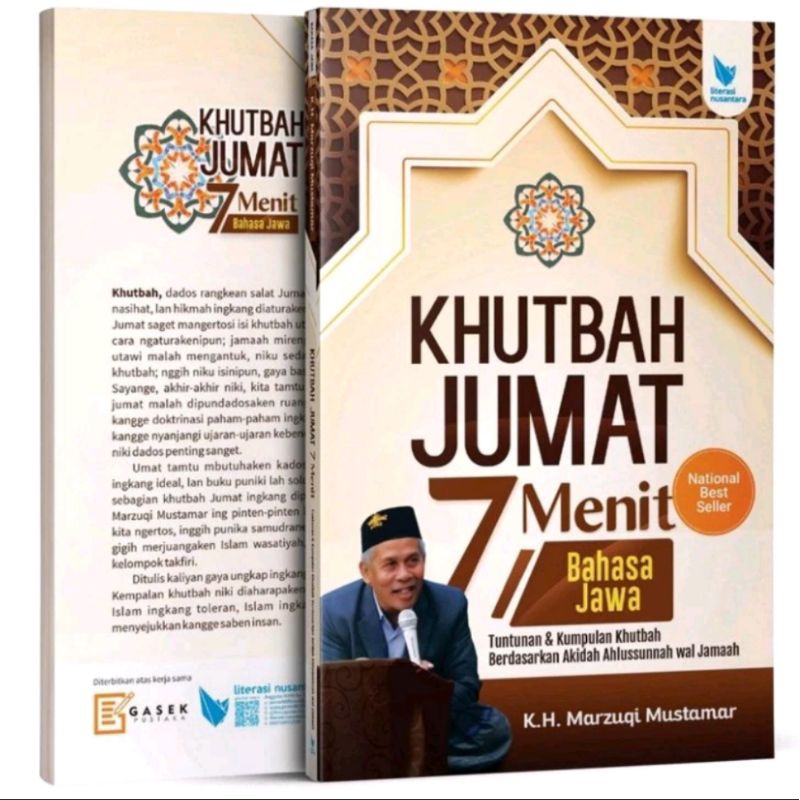 FRIDAY SERMON 7 MINUTES JAVANESE - KH. MARZUKI MUSTAMAR