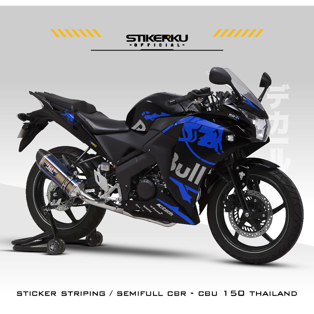 เครื่องปอก CBR CBU 150 THAILAND / MOTIF 1 / MODIF CB150R CBU / VARIATION CBR150 / STICKERSKUDECAL